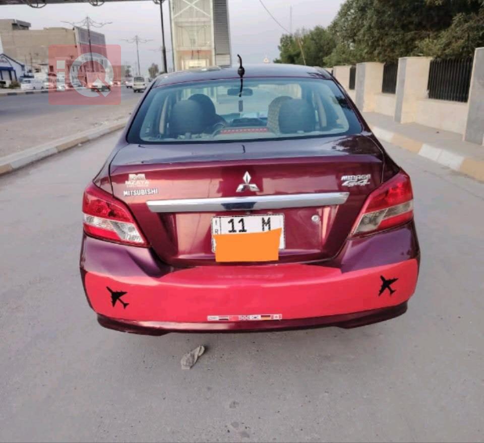 Mitsubishi Mirage